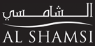 Hamad Rahma Abdulla Al Shamsi General Trading Dubai