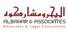 Albahar & Associates Advocates & Legal Consultancy Dubai